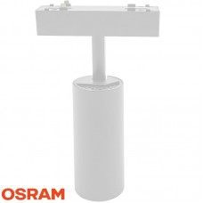 Φωτιστικό LED 20W 48V 2000lm 24° CCT Slim Μαγνητικής Ράγας 93US1120CCT/WH